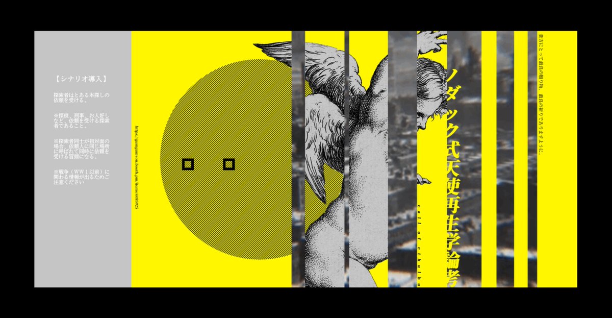 サトキミ tweet media