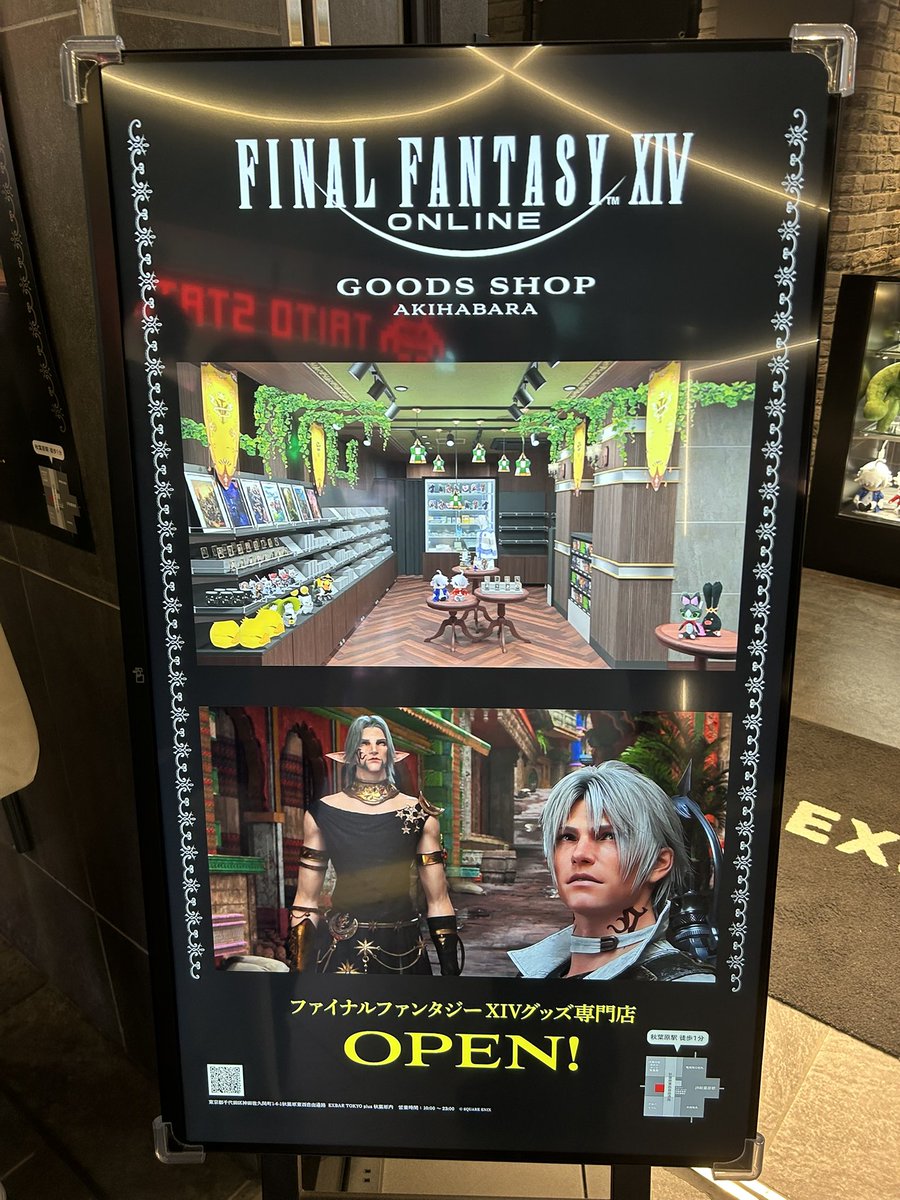 faust_penguin@速水イオ tweet media