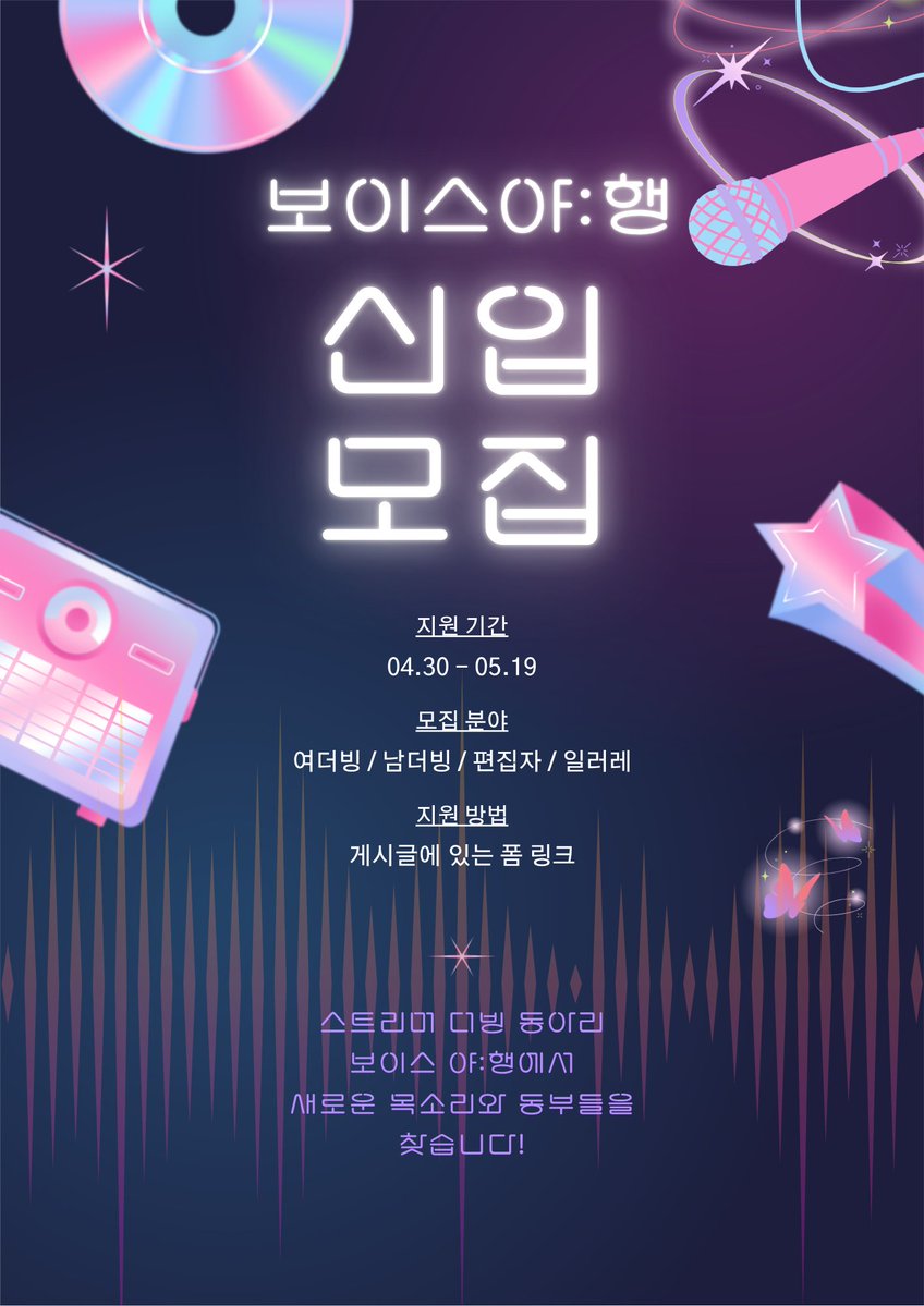 큐빈💚💋🎗 tweet media