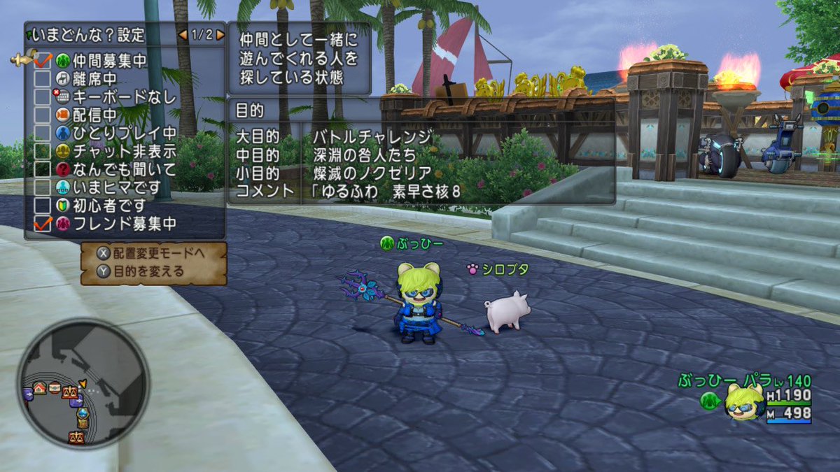 ぶっひー tweet media