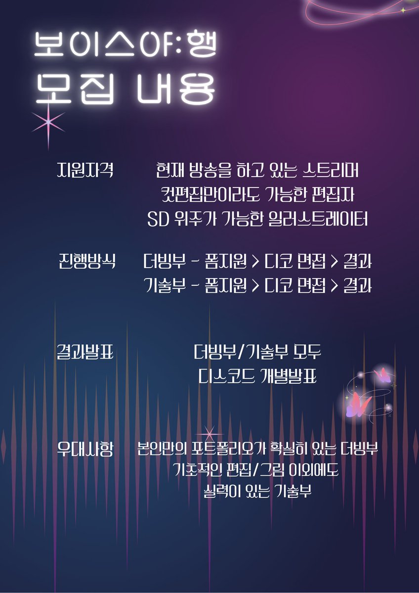 큐빈💚💋🎗 tweet media