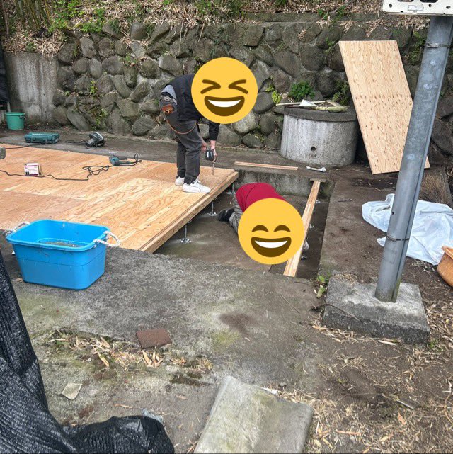 皆んなが手伝いに。
旧亀エリアを床上げして平らに。
屋根掛けて冷凍庫置き場にする予定。
久々に大工仕事。
めちゃ疲れた😓
材料高くで死にそう😭