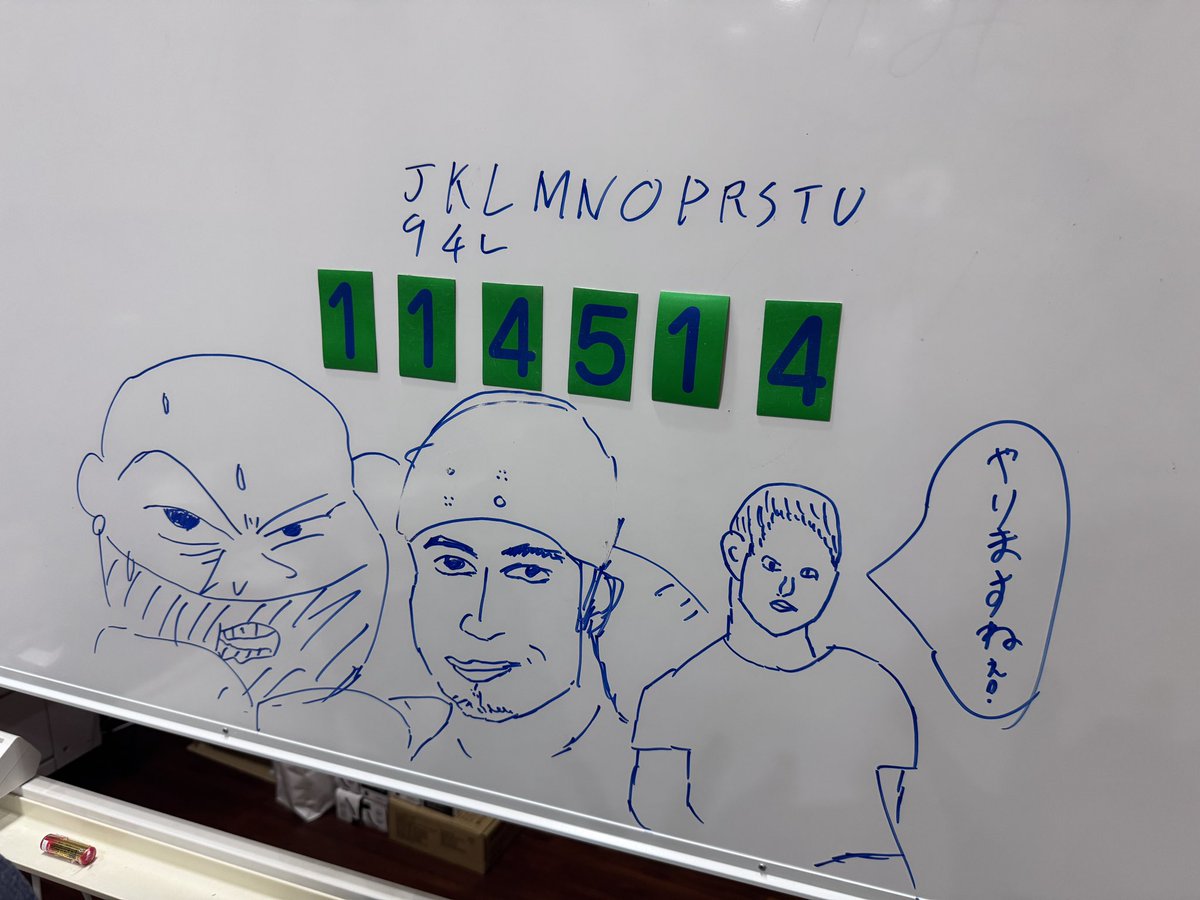 てらろ tweet media