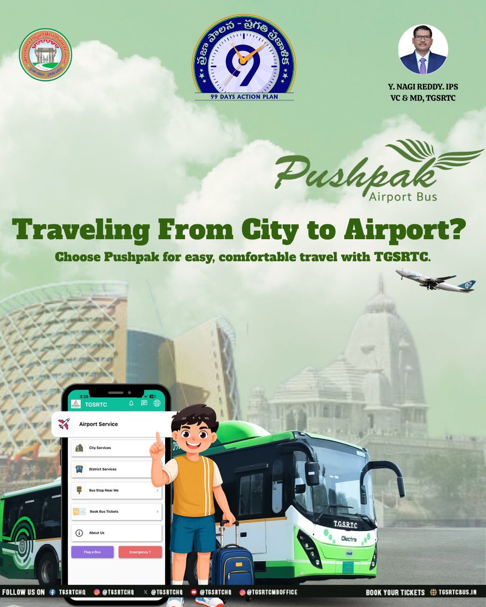 TGSRTCHQ's tweet photo. Your airport ride just got easier! πβ¨
Travel smart with Pushpak β comfort, convenience, and reliability in every trip.
#TGSRTC #PushpakBus #AirportBus #HyderabadTravel #TravelSmart #EasyCommute #CityToAirport https://t.co/hU5hNnTUu7