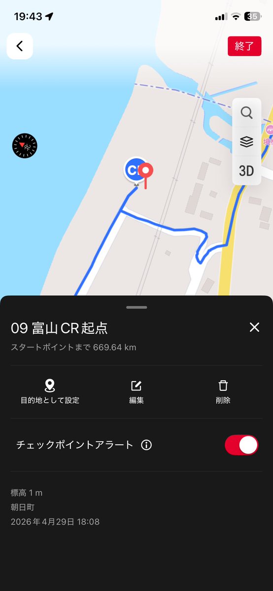 P-nuts🥜(ueno🐼) next: RM502 AJ 千葉 20TH 記念1300KM tweet media