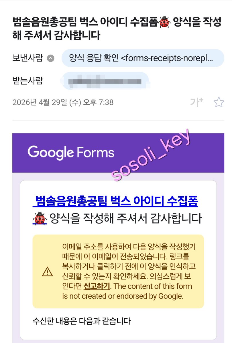 밤비'ㅂ' tweet media