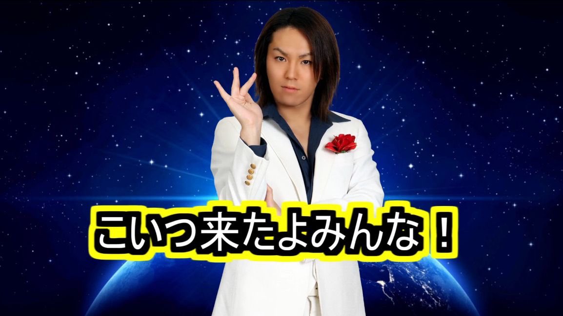 な〜〜 tweet media