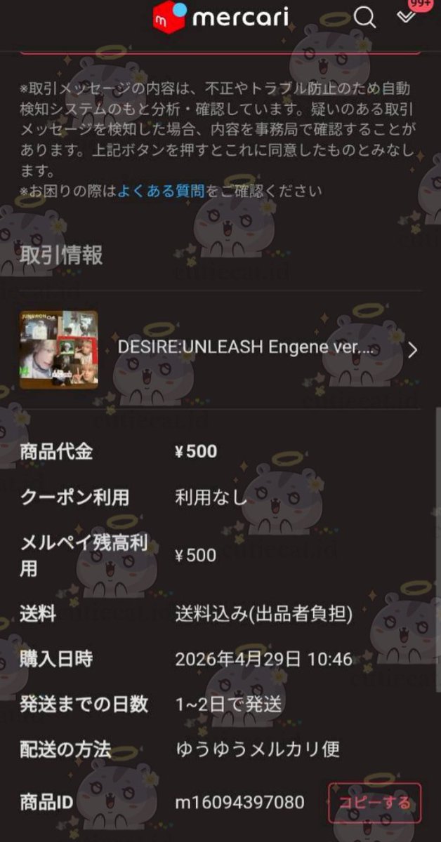 사피라 || rbuy 🧘🏻‍♀️ tweet media