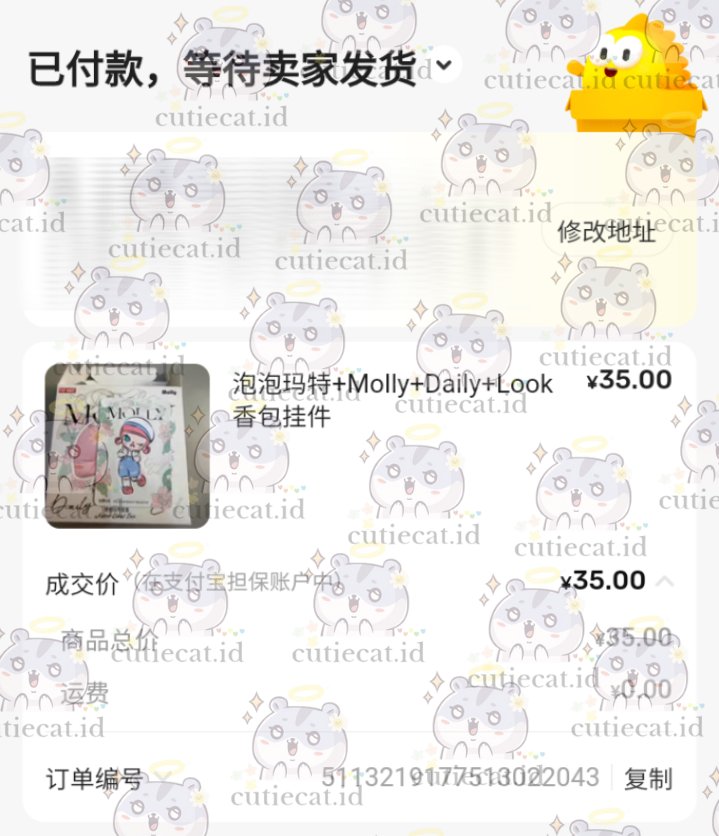 사피라 || rbuy 🧘🏻‍♀️ tweet media