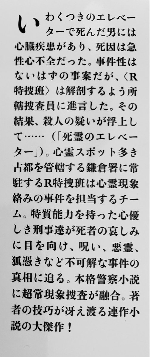 ゆかぽん tweet media