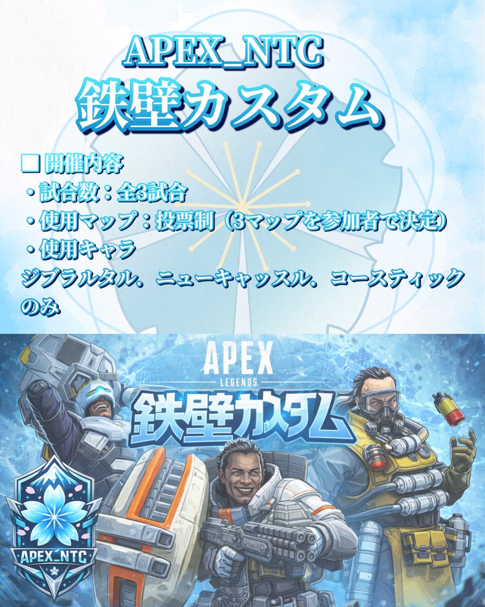 水白ノブチナ🩵🤍 tweet media