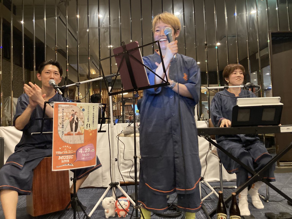 ザイン　🌸♨️🍊🐥🦋🍺☀️💜🥷❤️🌻🧘🌿🐱🍏 tweet media