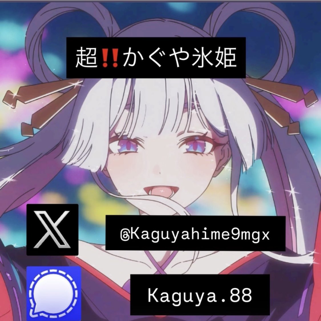 ミスターエブリ tweet media
