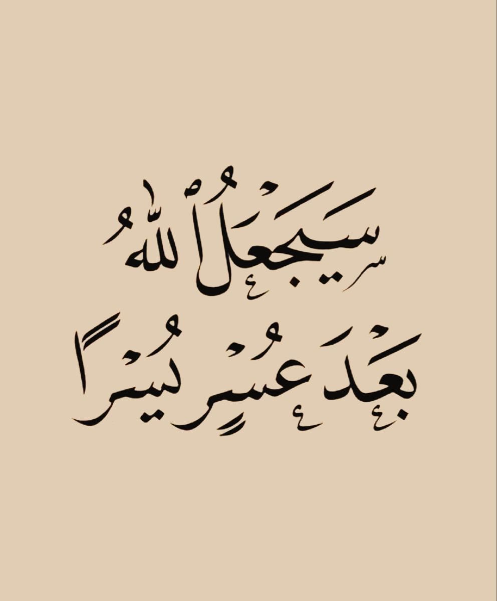 كلمات مؤثرة tweet media