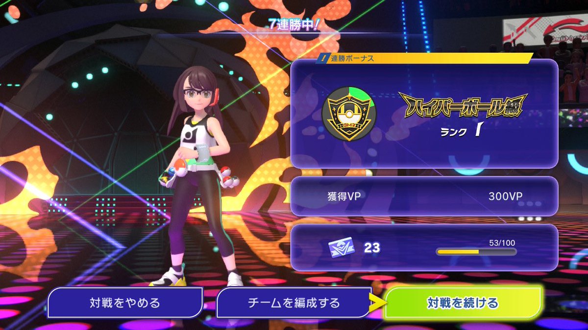 ささみな tweet media