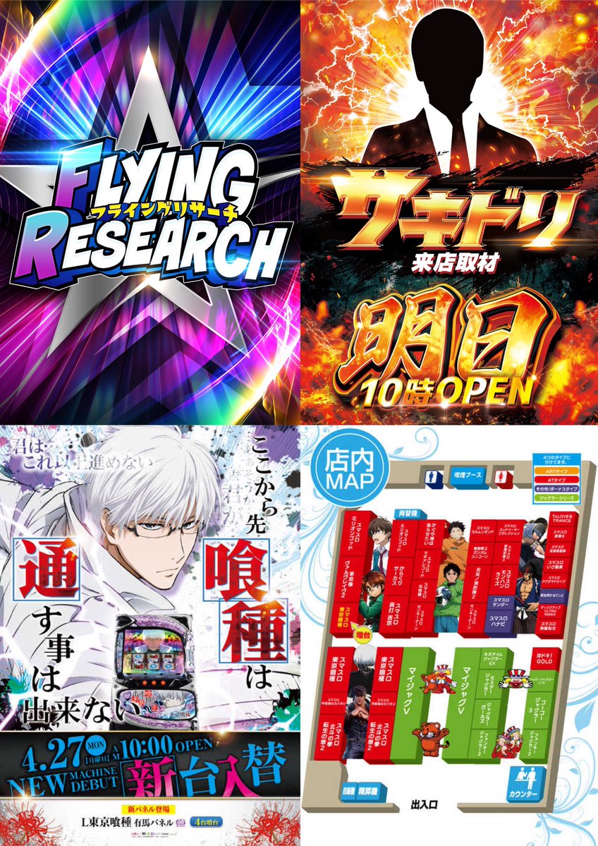 きりく様　オーダー専用ページ twitter_image_white_0817.png