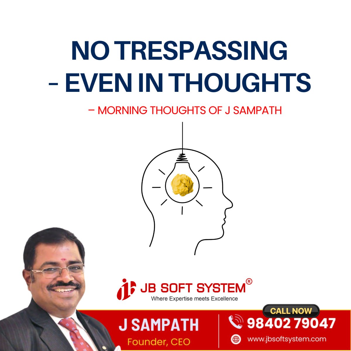 salesboostcrm's tweet image. No Trespassing - Even in Thoughts - A Morning Thought We put boards outside our homes… “No Trespassing.”  But what about within?  Your mind… your space… your life… Needs a boundary too.  Read More : salesboost.in/blog/protect-y…
#Mindset #Focus #PersonalGrowth