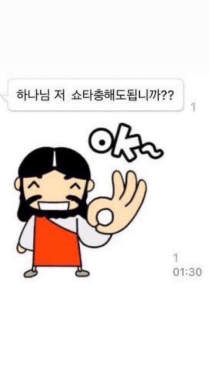 기냥 tweet media