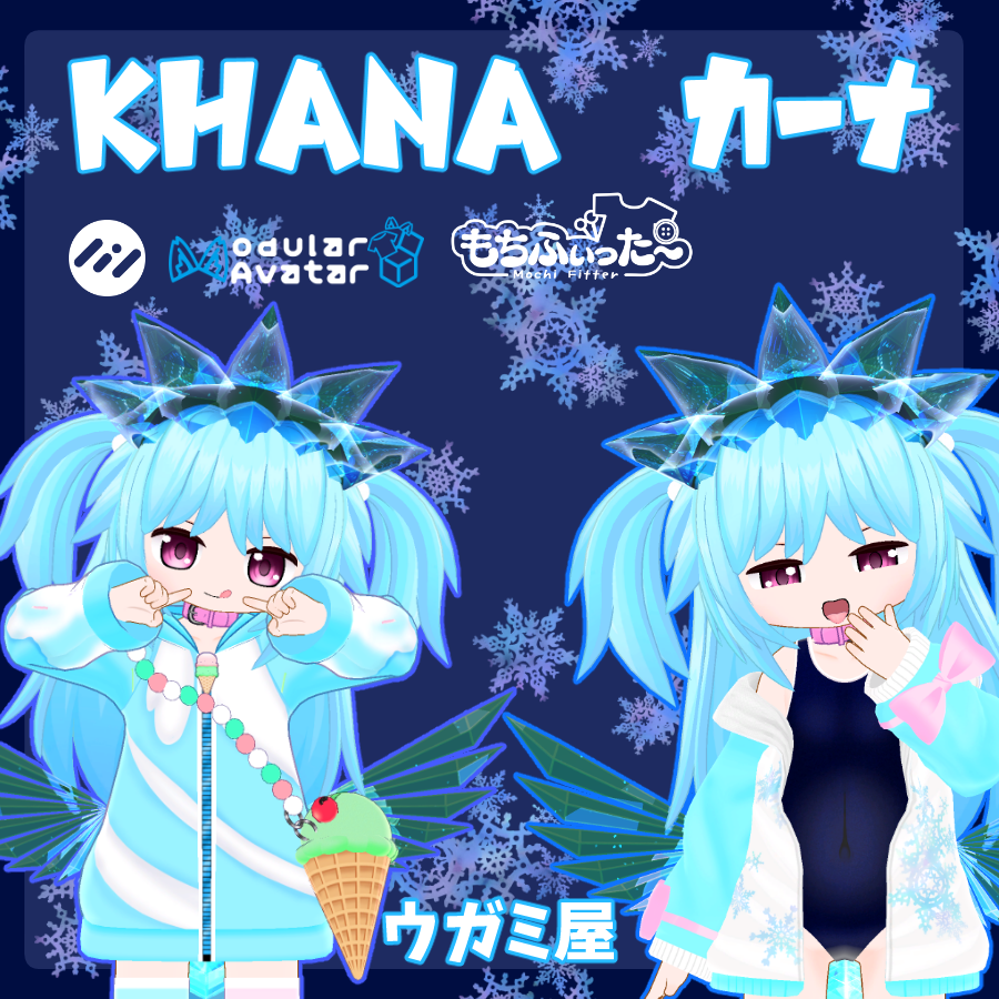 うがみ tweet media
