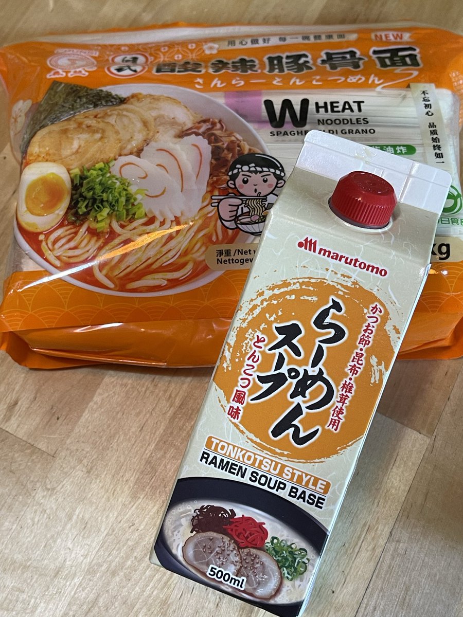 Akiko Kayano tweet media