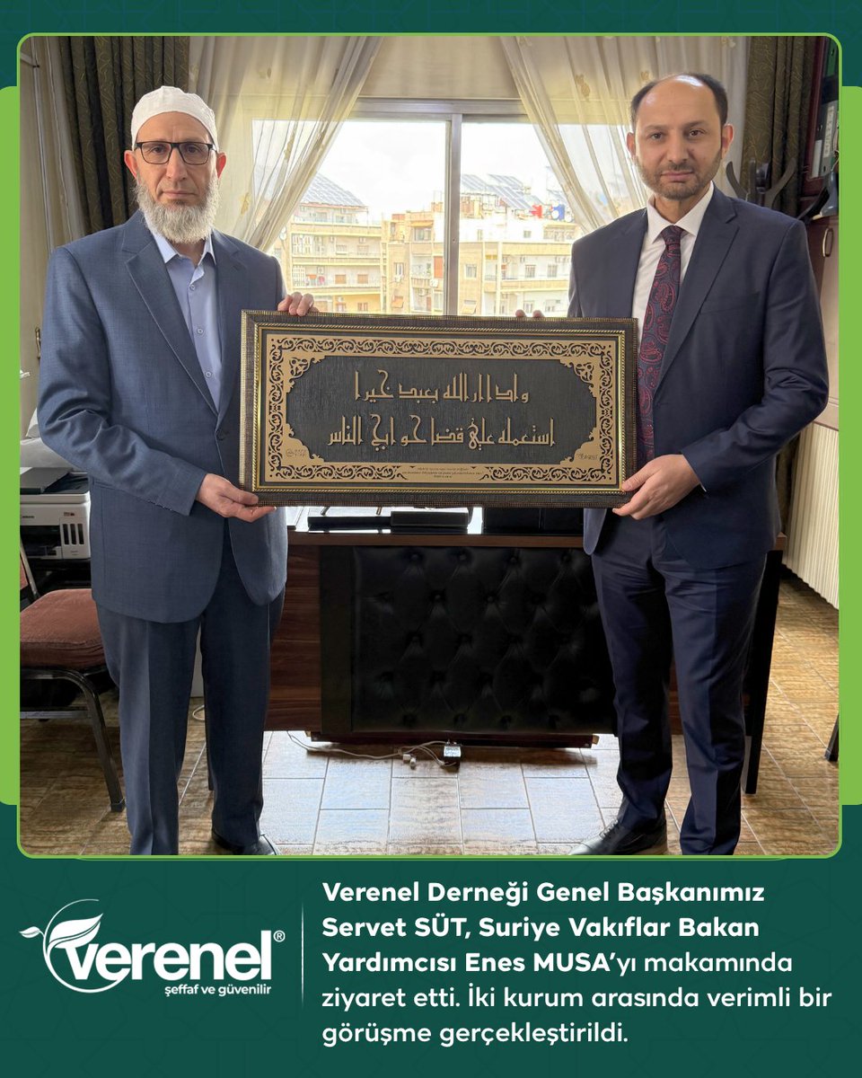 vereneldernegi's tweet image. Verenel Derneği Genel Başkanımız Sayın Servet SÜT, Suriye Vakıflar Bakan Yardımcısı Sayın Enes MUSA’yı makamında ziyaret etti.

Ev sahipliği ve nazik kabulleri için Sayın Bakan Yardımcısına teşekkür ederiz.

#VerenelDerneği #Hizmet #Suriye #Dayanışma #İyilikSınırTanımaz