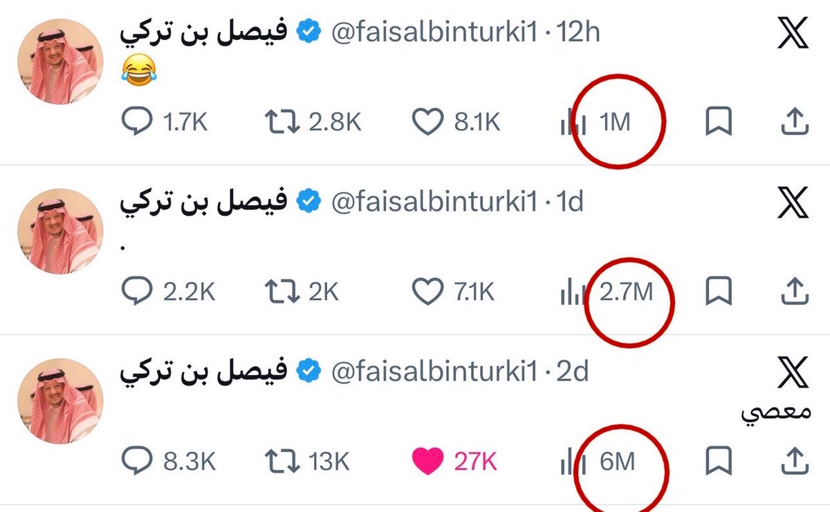 أخذهم رايح جاي بأقل مجهود ..