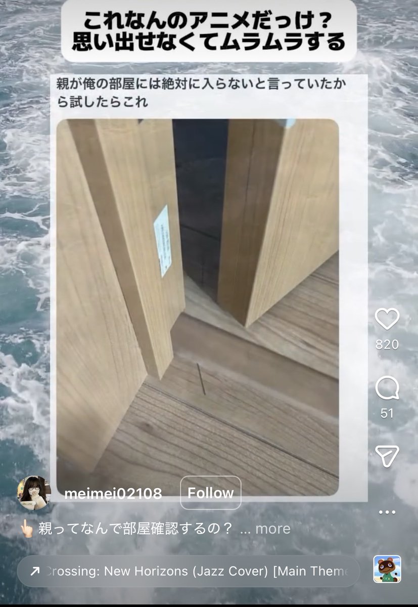 Neko okeN tweet media