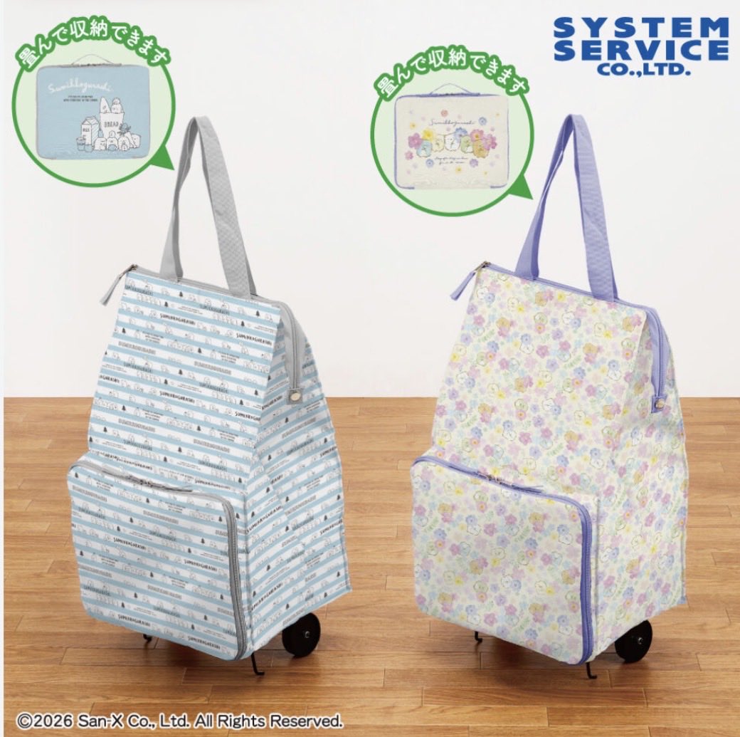 トレトレ倉庫 春日白水店 tweet media