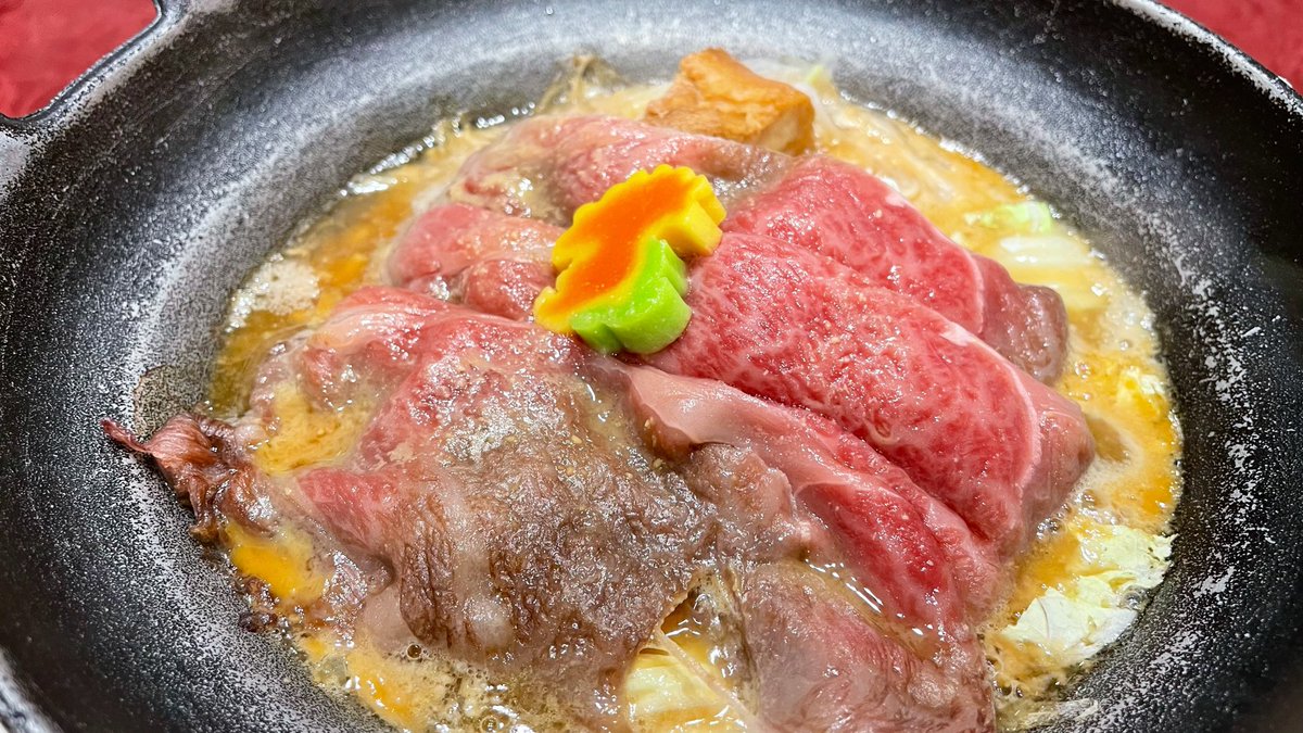 タテ（お） tweet media