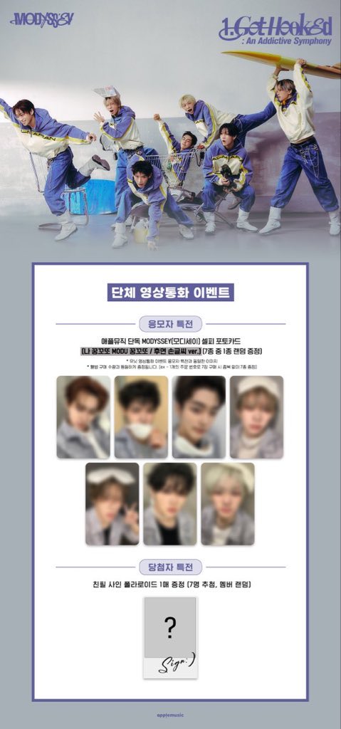 순순이 tweet media