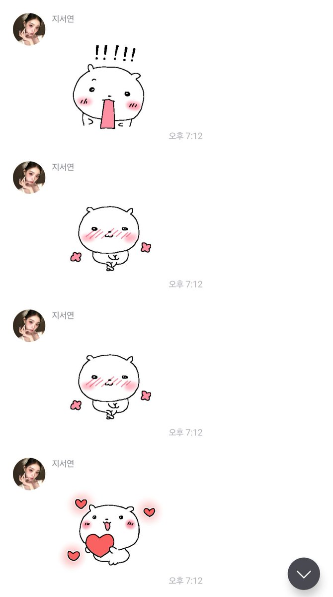 jijun24's tweet photo. 임티쓰는거개 ㄹㅇ커염진 https://t.co/hrhZhSJLl2