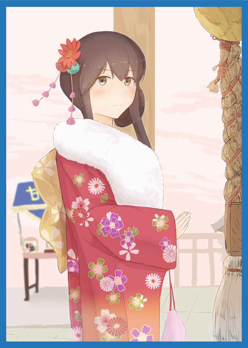 白月あずさん(
@Shiratsuki_Azu
)主催の赤城合同誌 「赤城進水100周年記念合同誌 花霧」 に寄稿させて頂いた赤城さんです! 晴れ着ですわ! 