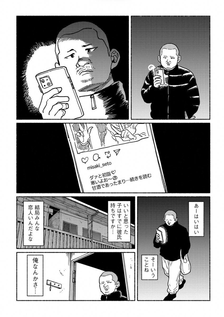 (1/2) 