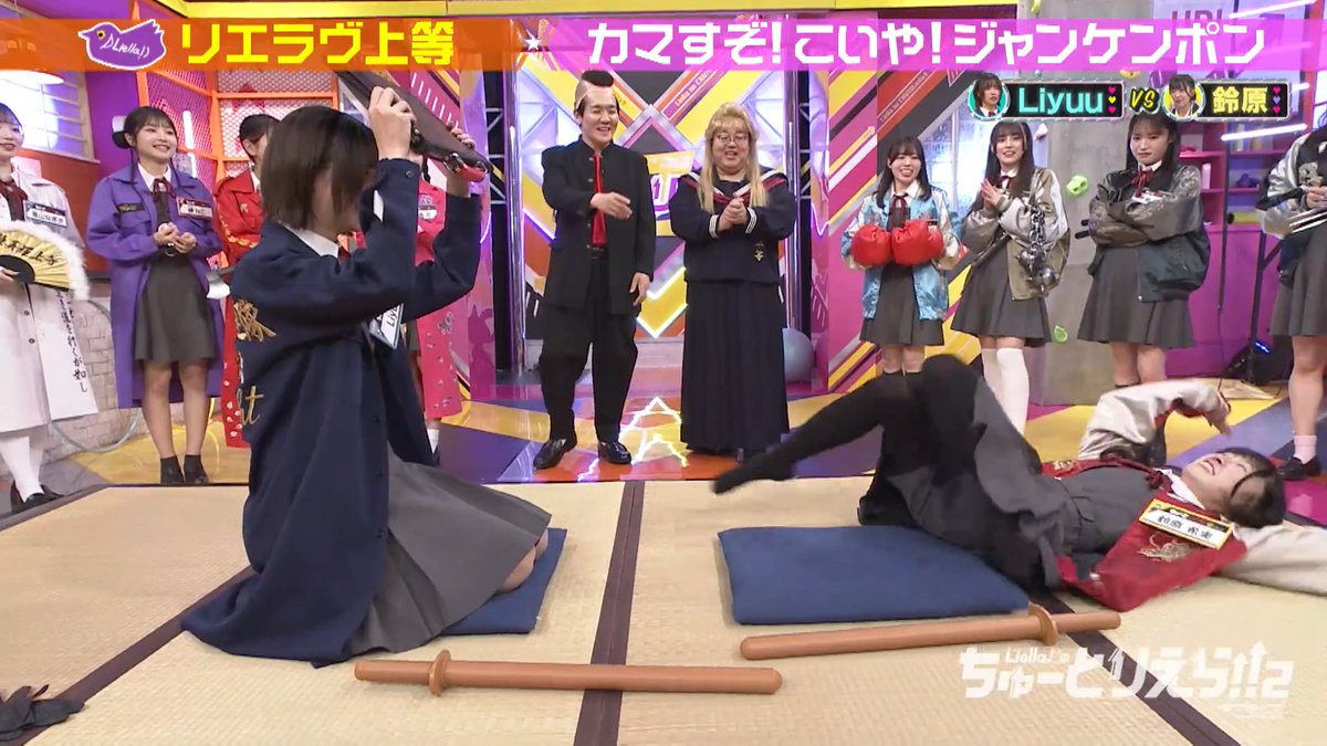 unko_hanabi's tweet photo. ちゃんと何が起きても見え���作りになっとんねんなぁ
残ゲフンゲフン　よき https://t.co/3jEYeFZTcn