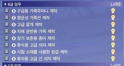 멜로 tweet media