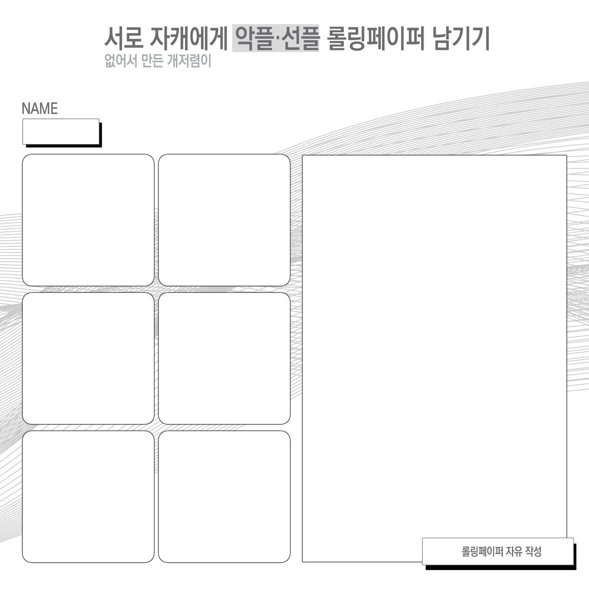 뱨덕🕯 tweet media
