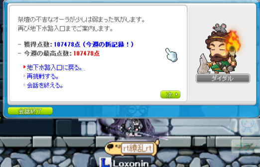 りょうらん tweet media