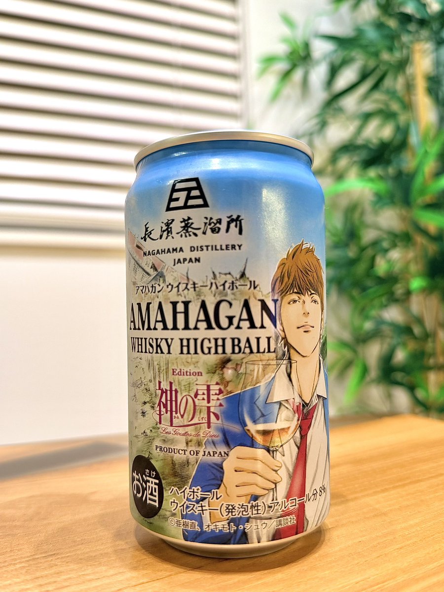 Ｌｙｎｎ (りん) tweet media