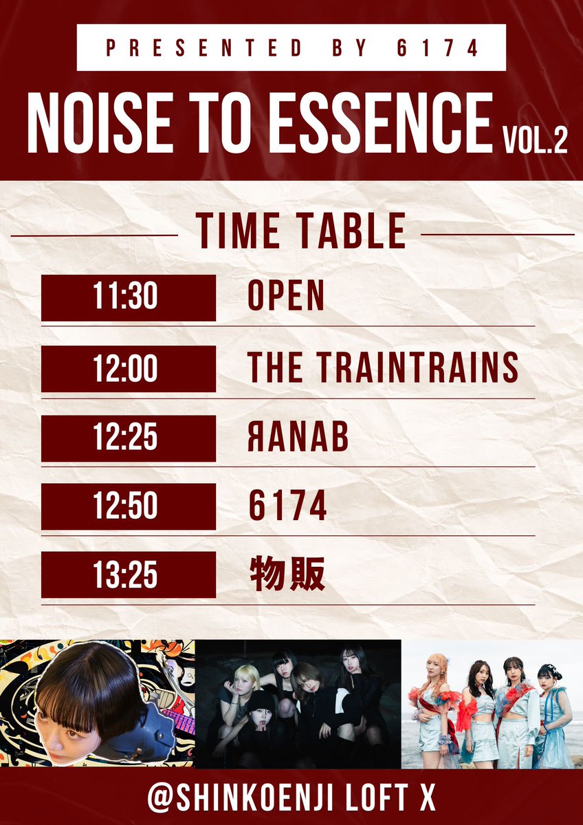 ЯanaB【ラナビー】 tweet media