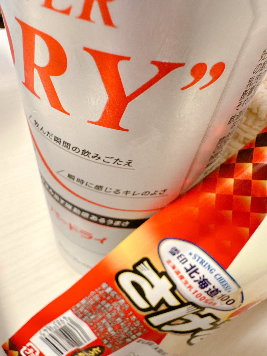 まりね。 tweet media