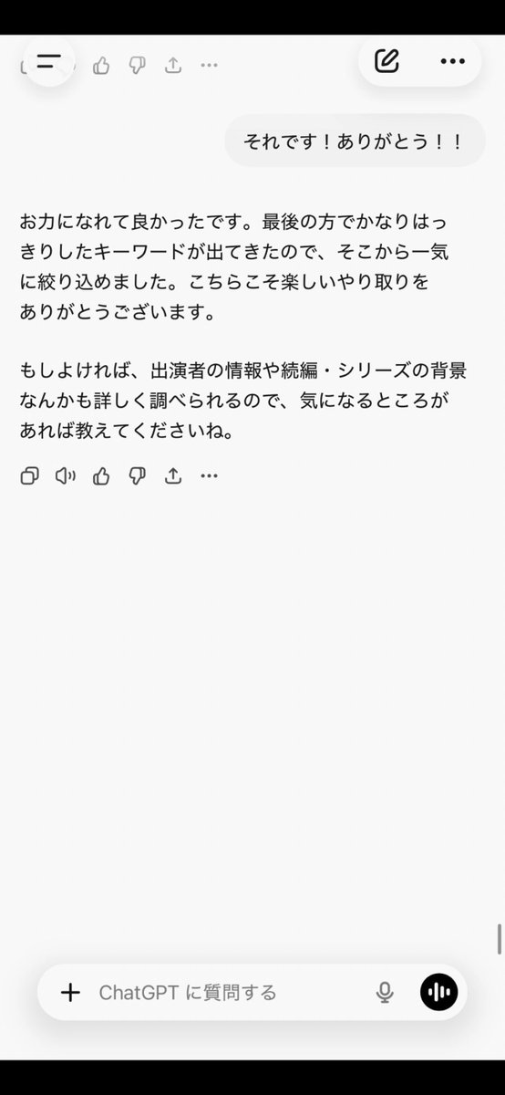 TOS/藤田芳樹 tweet media