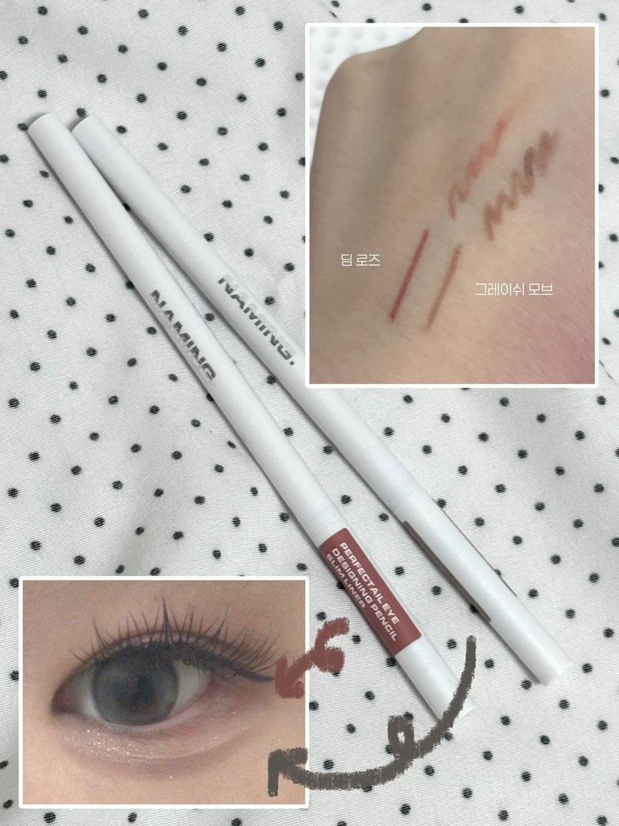 미에리⋆｡ ྀི tweet media