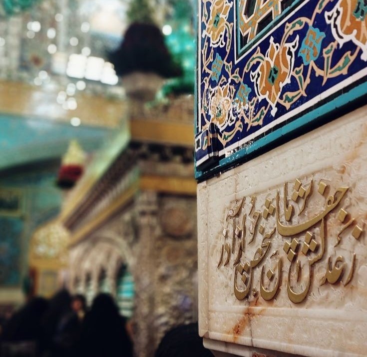 .. مُحی .. tweet media