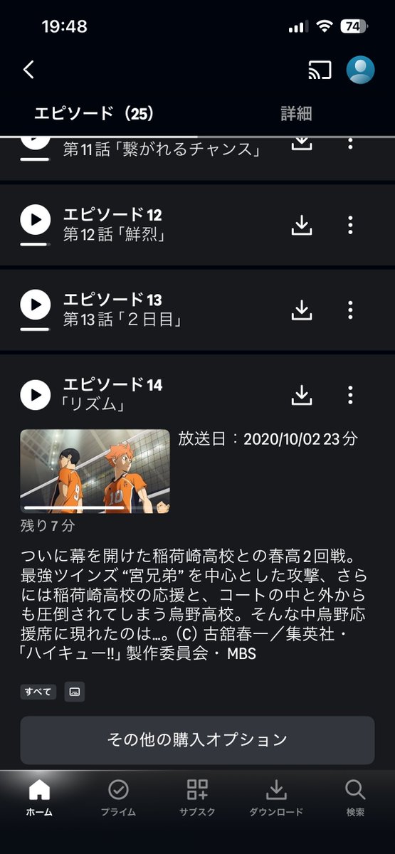 ケン tweet media