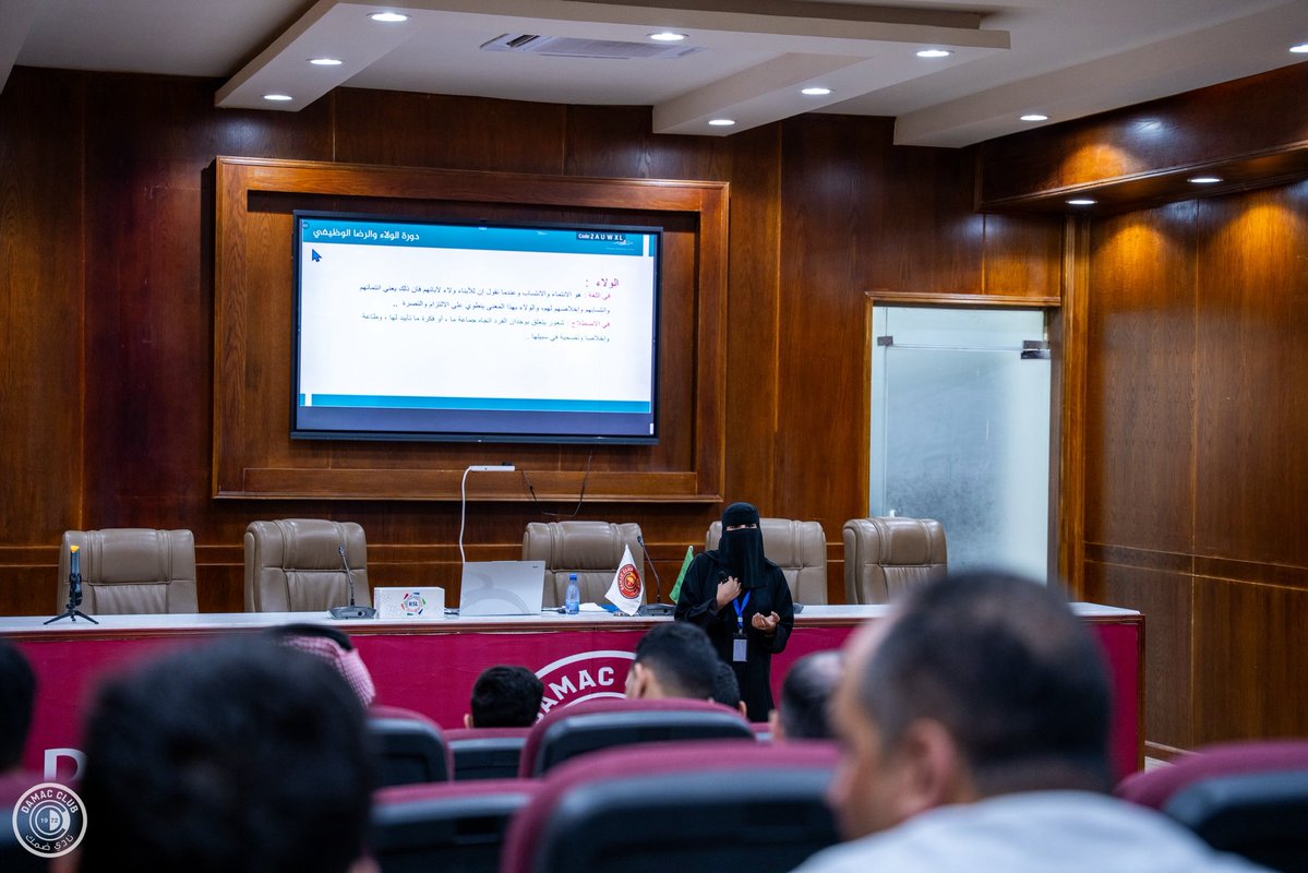 معهد أكاديمية أطوار العالي للتدريب tweet media