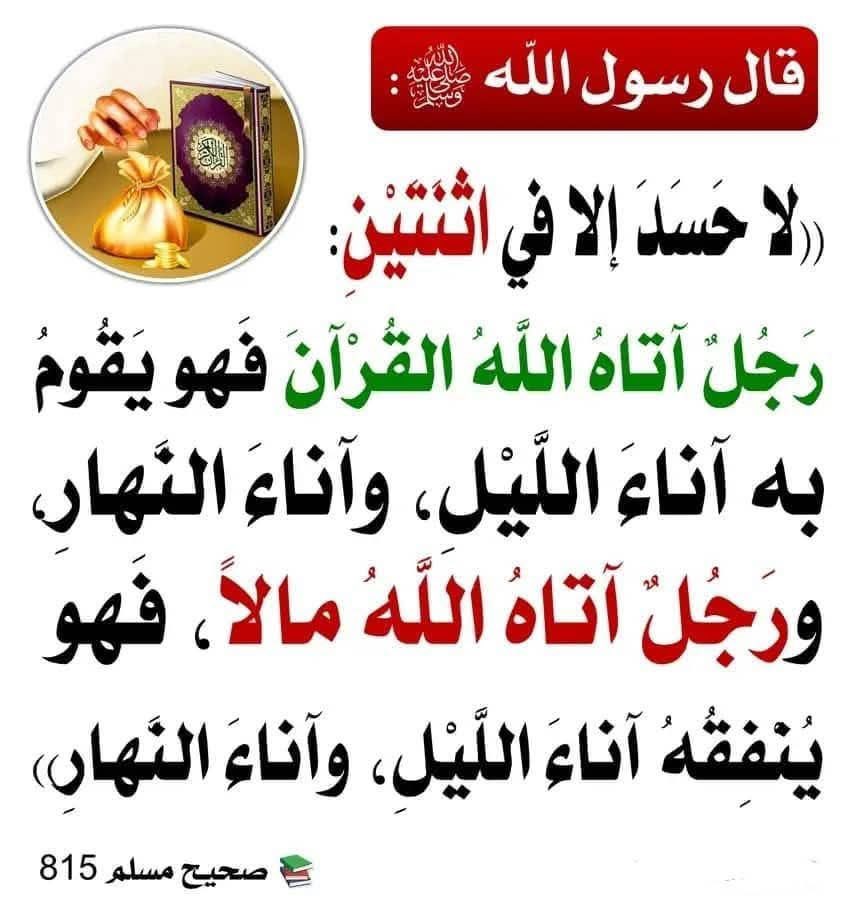 أبوعبدالسلام النقيدا tweet media