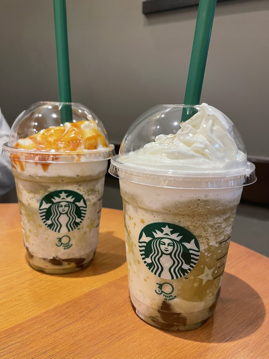 ほうじ茶ーー