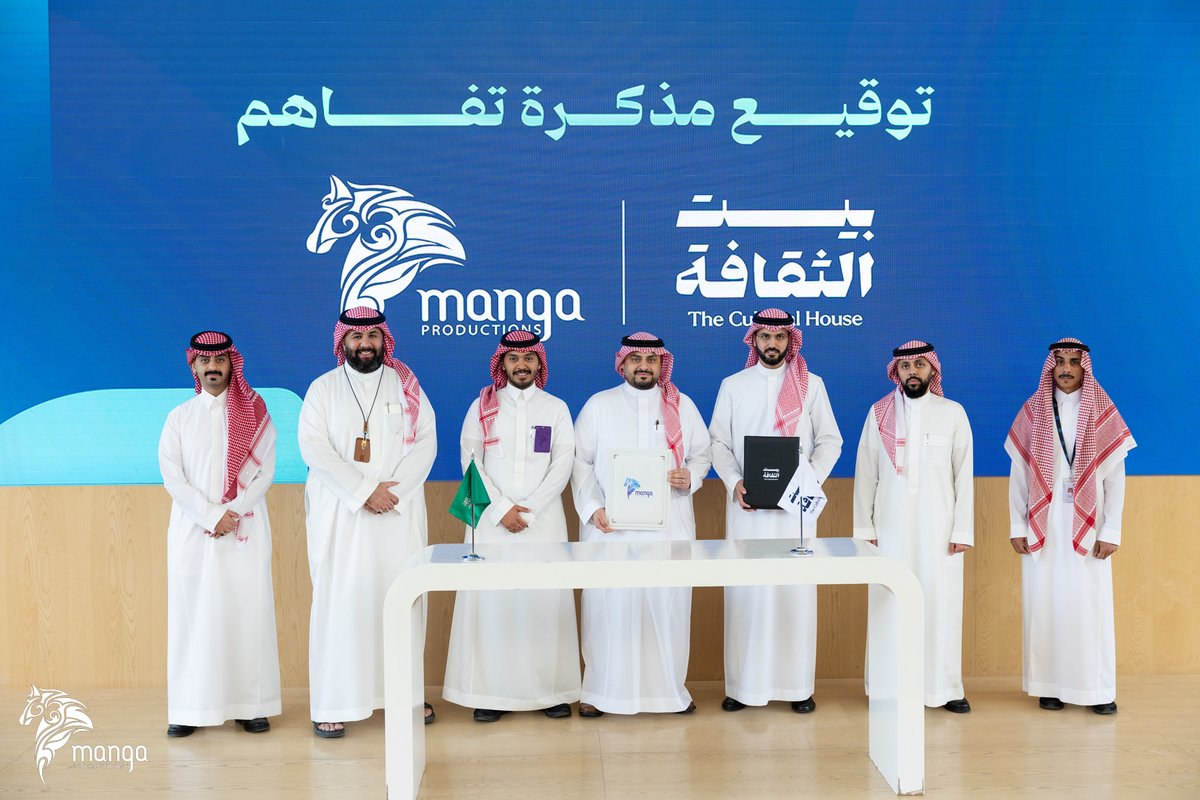 مانجا للإنتاج Manga Productions tweet media