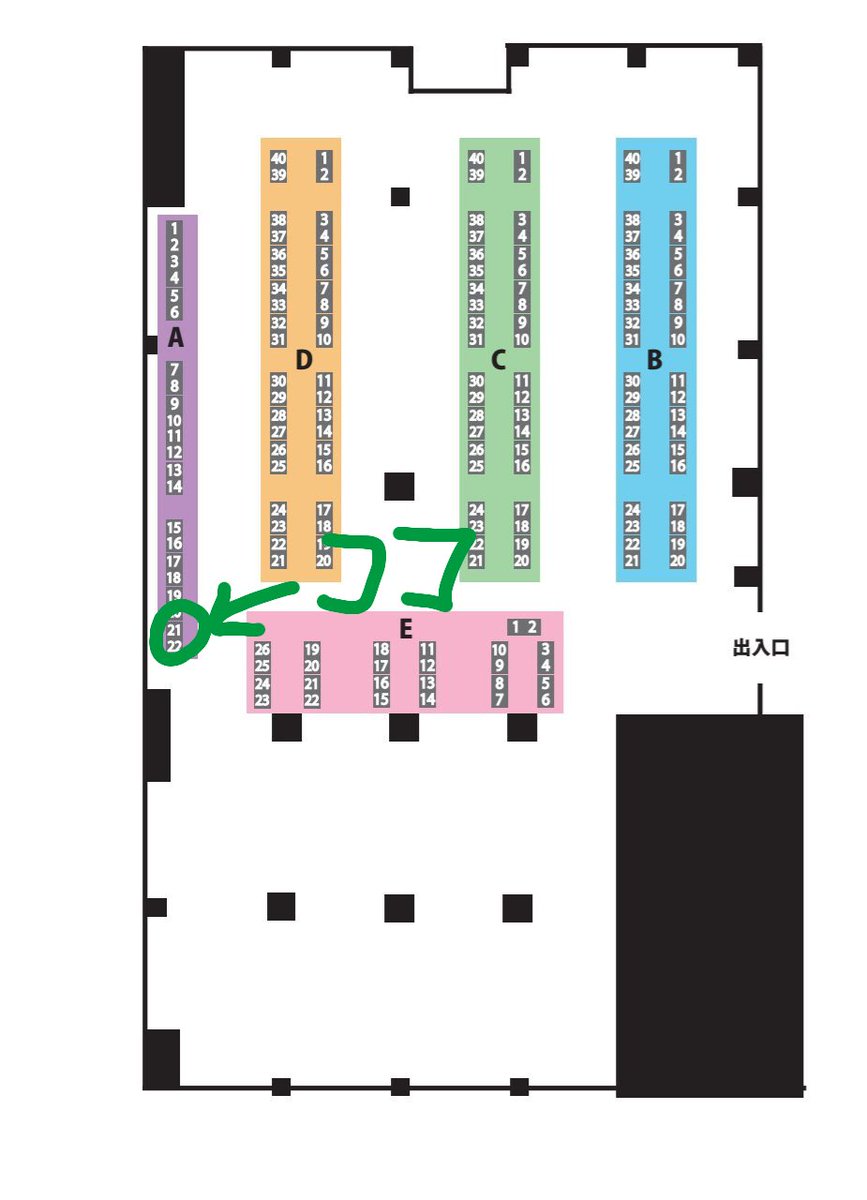 棘砂草一郎 tweet media