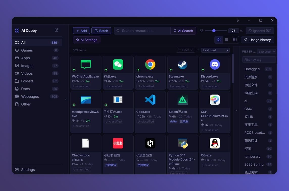 MadeWithVueJS tweet media